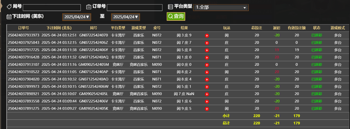 a897af17dc21150d4658e40bc5d7dac7.png