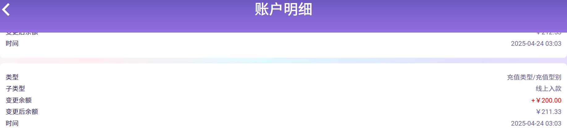 975b9177282973874e6d9cf2852133f3.png