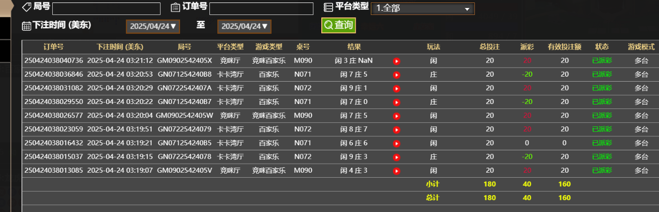 54cfbe1d006e5e4c959a265ed28b9809.png