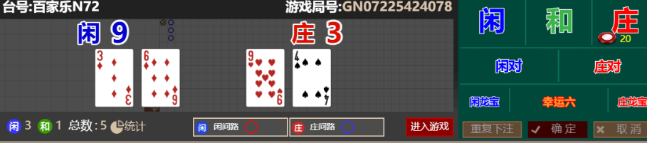 741580b485d0ad0c9d7023bb5936771d.png