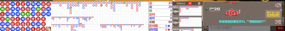 D51 0716.png