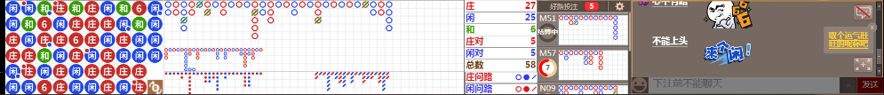 D55 0718.png
