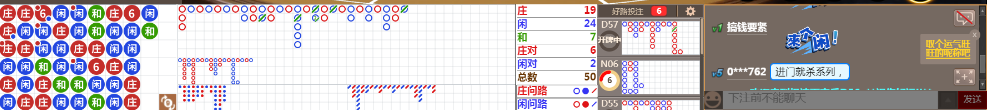 D56 0737.png