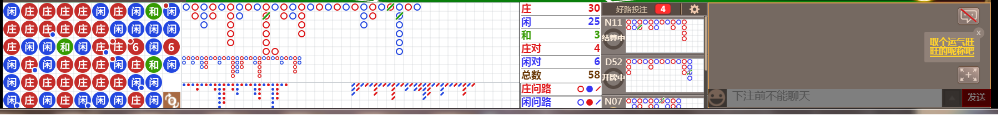 D57 0756.png