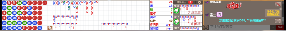 D58 0735.png