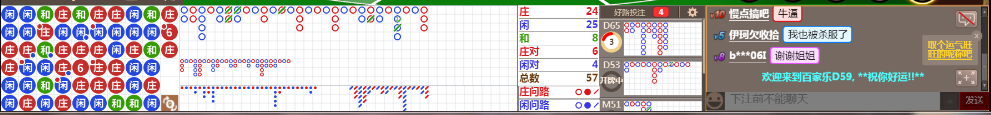 D59 0757.png
