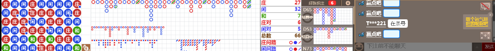 D66 0757.png