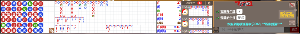 D68 0741.png