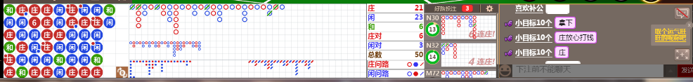 D51 0755.png