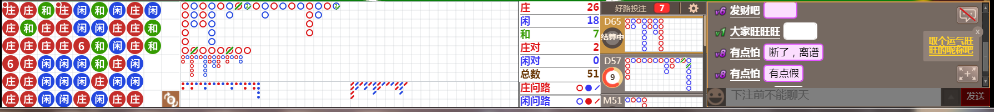 D53 0755.png