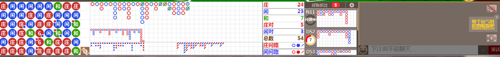 D55 0756.png