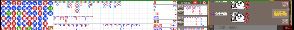 M57 0736.png