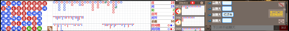 M72 0717.png