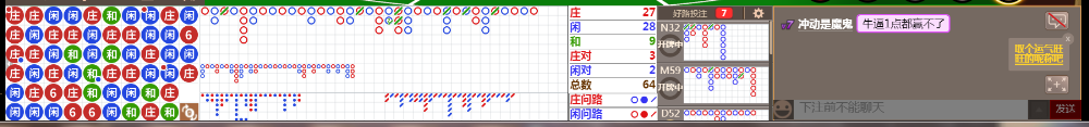 M73 0759.png