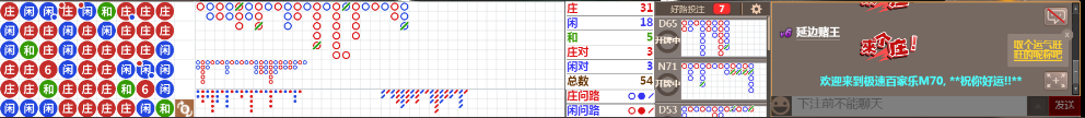 M70 0758.png
