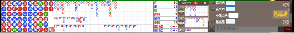 M71 0754.png
