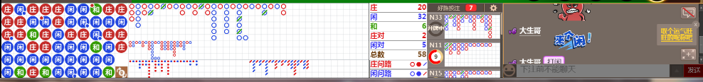 N07 0732.png