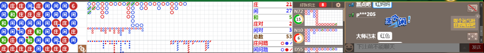 N09 0714.png
