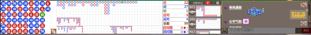 N10 0715.png