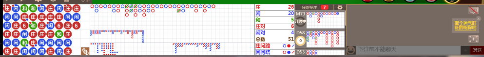 N11 0738.png