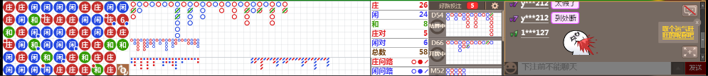 N12 733.png