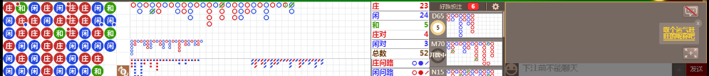 N16 0754.png
