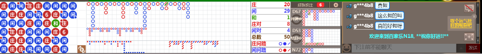 N18 0739.png
