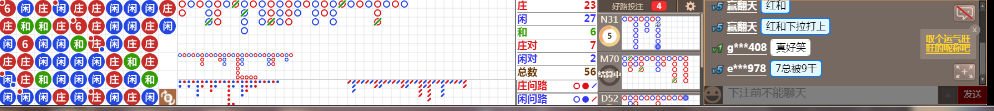 N19 0752.png