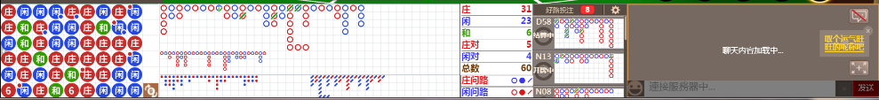N31 0734.png