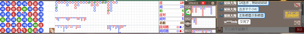 N32 0740.png