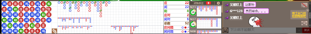 N33 0734.png
