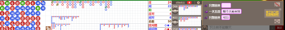 N71 0732.png