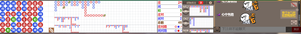 N72 0720.png
