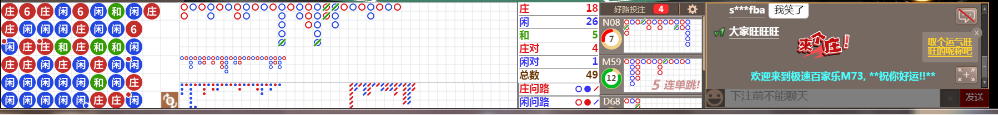 N73 0721.png