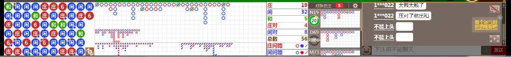 N10 0752.png