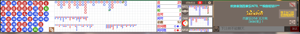 N73 0752.png