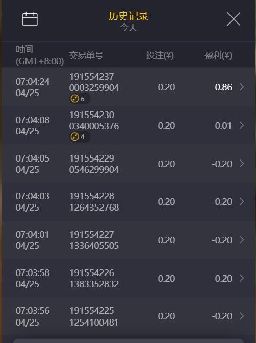 QQ截图20250425071258.jpg