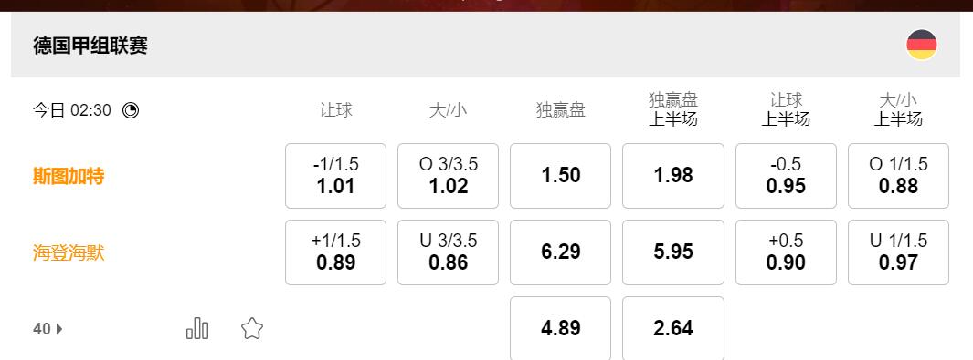 QQ截图20250425134839.jpg