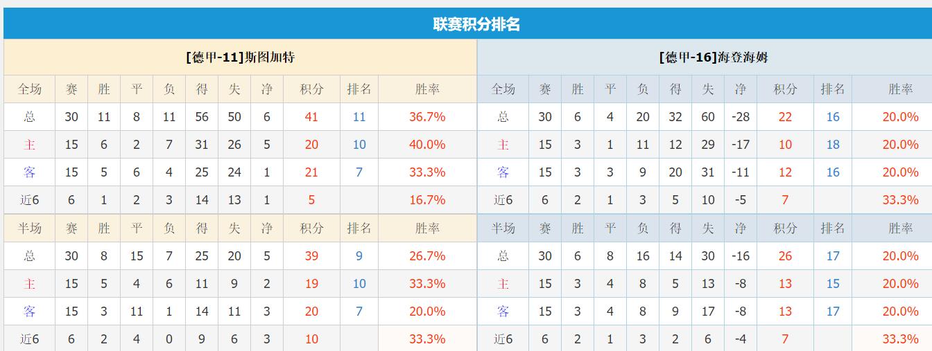 QQ截图20250425134856.jpg