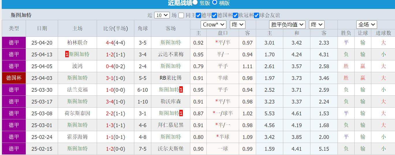 QQ截图20250425134944.jpg