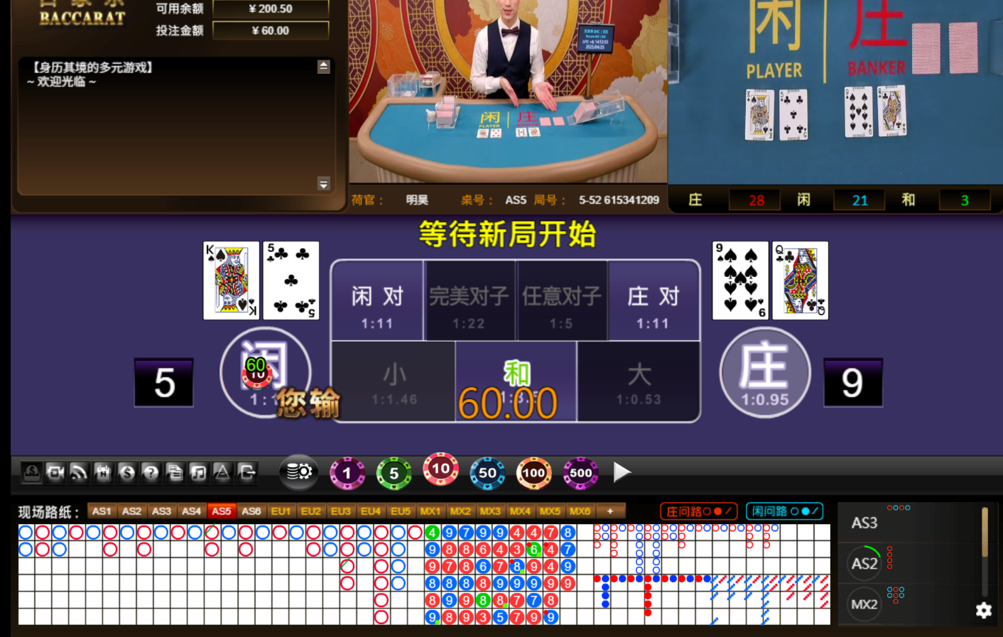 QQ20250425-145403.jpg