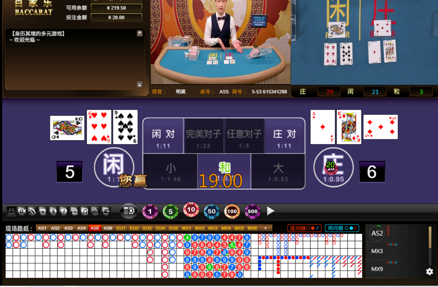 QQ20250425-145440.jpg