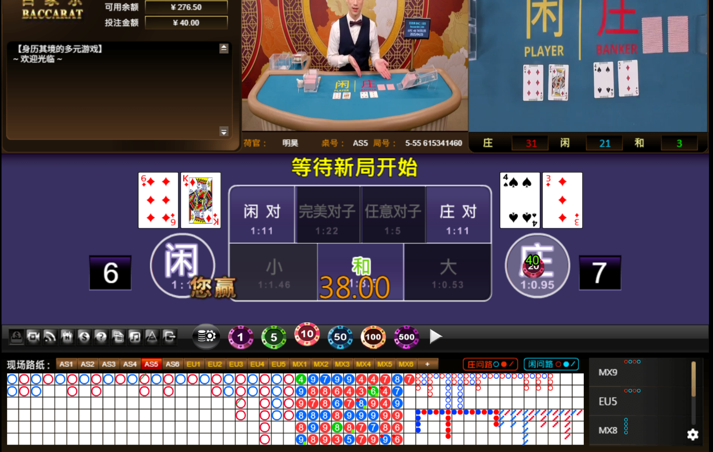 QQ20250425-145542.jpg