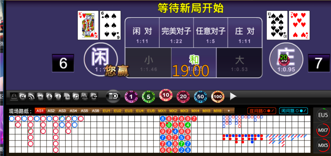 QQ20250425-185709.png