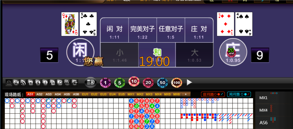 QQ20250425-185946.png