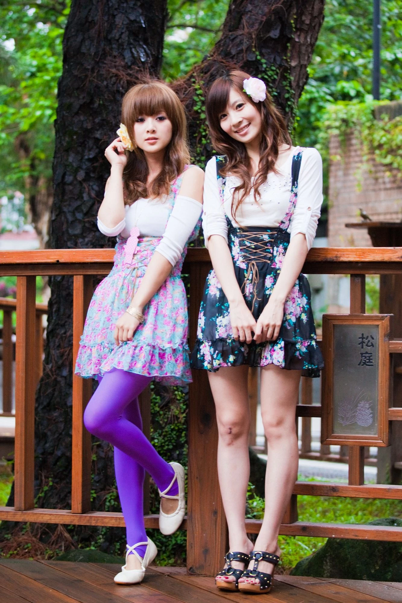 175039jc3q7zsm57g43wlz.webp