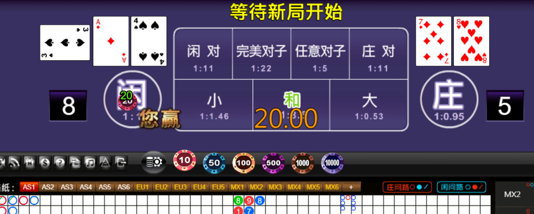 56b2a56185997f2b159407adaaaa1be9.png