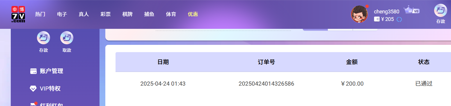 71835dc07d82f2e17d838594c4f742fb.png