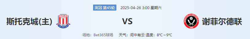 QQ图片20250425214740.png