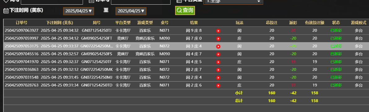 5c213fda1fae12e54316e0f5d98fd085.png